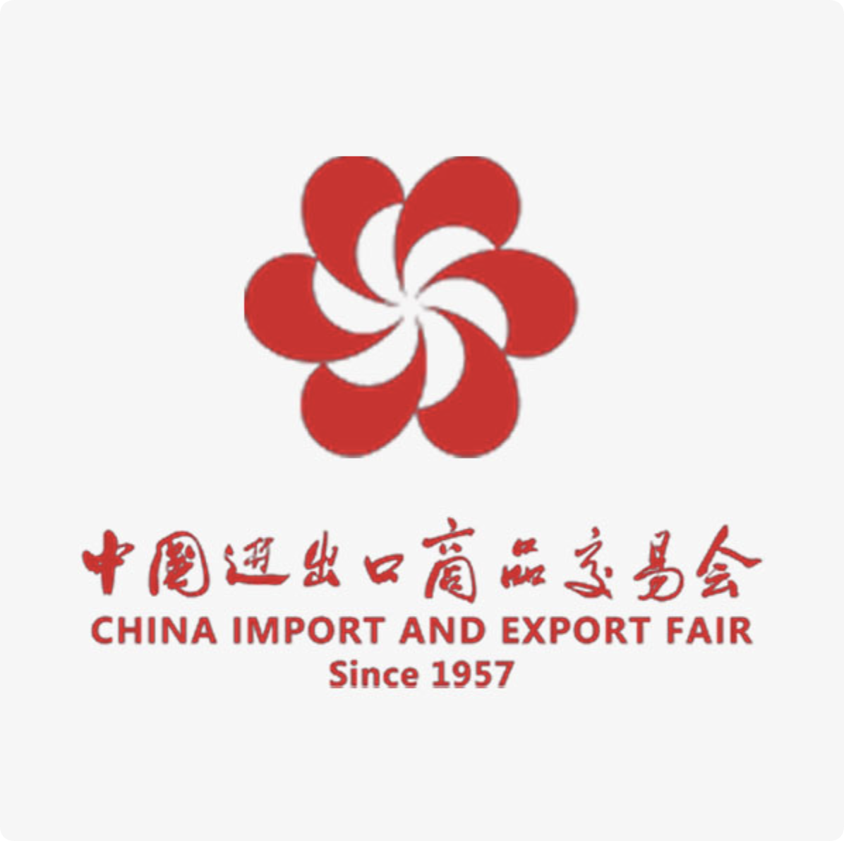 Targi importu i eksportu LIZHAN China 140. 15-19 października 